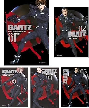 【中古】GANTZ 寄託図書館版 喜歌劇 全18巻締め括り仕掛ける