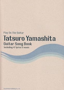 【中古】ギター弾き語り 山下達郎 Guitar Song Book