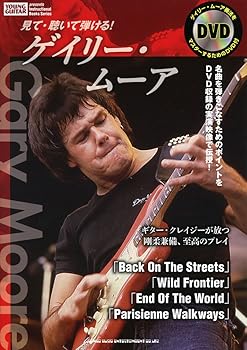 【中古】見て・聴いて弾ける! ゲイリー・ムーア(ヴィデオディスク付) (Instructional Books Series)