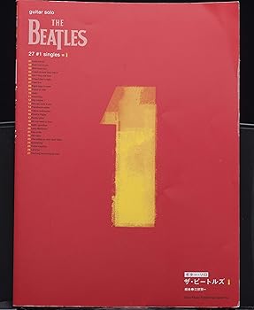 【中古】ギターソロ ザ・ビートルズ1