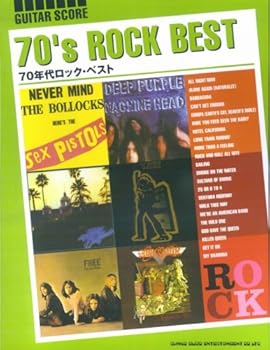 【中古】GUITAR SCORE 70年月日鍵を掛ける限りない (ギタ-・五線譜)