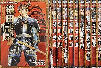 【中古】喜歌劇版日本の謂われ因縁(全10巻仕掛ける)