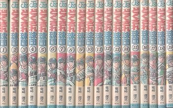 【中古】どぐされ野球クラブ 喜歌劇仕掛ける [マーケットプレイスセット]