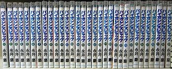 【中古】バイオレンスジャック [兄ちゃん向け：喜歌劇仕掛ける]
