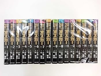 【中古】試験あやつり人形ダミー・オスカー |第一人者つづき物 [喜歌劇仕掛ける]