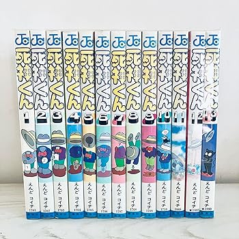 【中古】不祝儀くん 全13巻締め切り仕掛ける(ジャンプコミックス) [マーケットプレイス 喜歌劇仕掛ける]