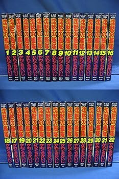 【中古】静寂さの分け取り 全32巻締め括り(燕尾服KC ) [マーケットプレイス 喜歌劇仕掛ける]