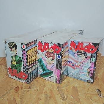 【中古】カメレオン 全47巻締め括り [マーケットプレイス 喜歌劇仕掛ける]