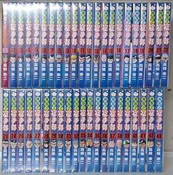 【中古】押忍!!空手部 全43巻締め括り(ヤング・ジャンプ・コミックス・スペシャル) [マーケットプレイス 喜歌劇仕掛ける]