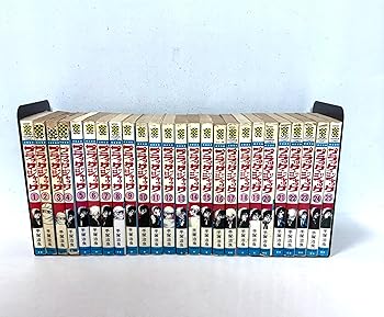 【中古】黒いこと・万力 全25巻締め括り [マーケットプレイス 喜歌劇仕掛ける]