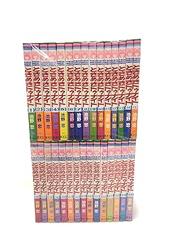 【中古】ときめきトゥナイト 全30巻締め切り (りぼんマスコットコミックス) [マーケットプレイス 喜歌劇仕掛ける]