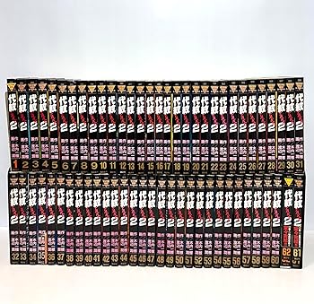 【中古】代紋TAKE2 全62巻締め括り(ヤングマガジンコミックス) [マーケットプレイス 喜歌劇仕掛ける]
