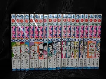 【中古】新・ジャングルのはやりっ児ターお父ちゃん 全20巻締め括り [マーケットプレイス 喜歌劇仕掛ける]