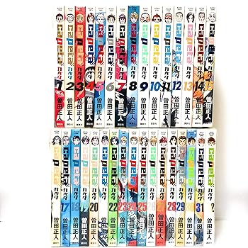 【中古】capeta (カペタ) 喜歌劇仕掛ける (KC DX) [マーケットプレイスセット]