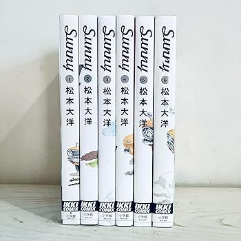 【中古】Sunny 喜歌劇 全6巻締め切り仕掛ける (IKKI COMIX)