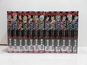 【中古】天-天和通り道の快男児- 新装版 喜歌劇 全13巻締め括り仕掛ける (近代マージャン漫画雑誌)