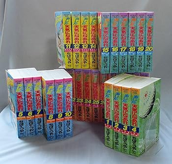 【中古】あす日本ばれにな下り物 喜歌劇 全31巻 締め括り仕掛ける