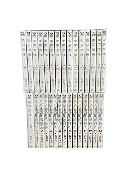 【中古】日本の首都喰種仕掛ける 喜歌劇 全30巻 締め括り仕掛ける