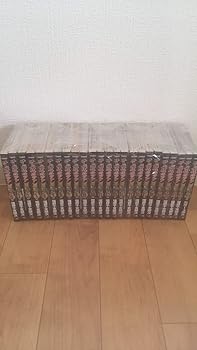 【中古】【喜歌劇】ユーベルブラット（全２３巻）＋０巻