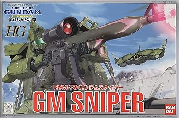 【中古】HG 1/144 RGM-79[G] ジムスナイパー (機動戦士ガンダム 第08MS小隊)｜フジセイ