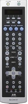 【中古】SONY 学習機能付きリモートコマンダー RM-PL1400D｜フジセイ