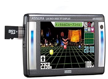 【中古】セルスター(CELLSTAR) ASSURA GPSレーダー探知機 リモコン付き AR-590ST｜フジセイ 9,297円