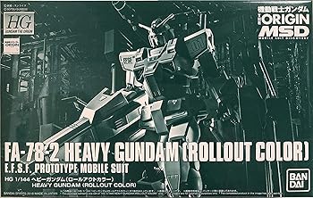 【中古】HG ヘビーガンダム(ロールアウトカラー)1/144|フジセイ