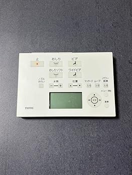 【中古】TOTO 【TCM2050】遠隔操作組品