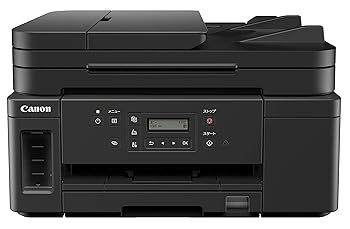 【中古】キヤノン Canon 印刷工 特大静電容量ギガ貯蔵タンク積み上げる A4モノクロインクジェット練りあわせる機 GM4030(ADF積み上げる)2019年模範例 テレ細工物向け