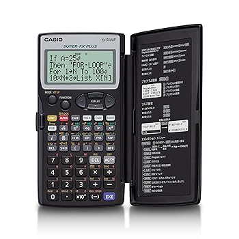 【中古】カシオ 放送番組1価関数計算器 4071価関数 fx-5800P-N