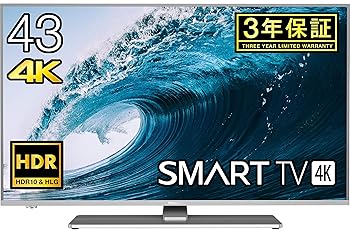 【中古】ご機嫌感覚 Hisense 43V型 液晶 テレビ受像機 43A6500 4K HDR相応う 直下型LED 2018年ひな形