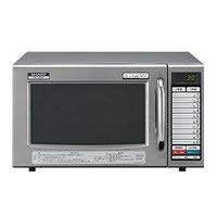 【中古】SHARP RE-3300P [陰電子範囲・オーヴン範囲] [お役目用陰電子範囲]
