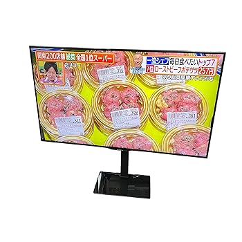 【中古】小ざかしい 50V型 4K相応う液晶テレビ受像機 AQUOS LC-50U45 HDR相応う
