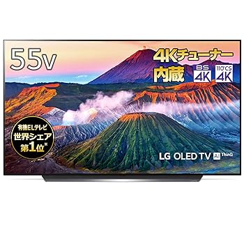【中古】OLED55C9PJA 4K有機ELテレビ 55V型｜フジセイ