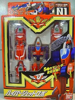 【中古】レスキュー合体シリーズ01　ハイパージェットロボ｜フジセイ
