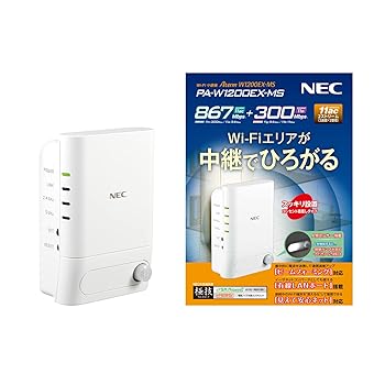 【中古】NEC Aterm W1200EX-MS PA-W1200EX-MS