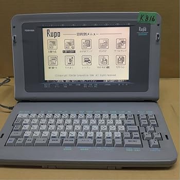 【中古】東芝 中古ワープロ JW03 パソコン・周辺機器-その他
