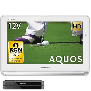 【中古】シャープ 12V型 液晶 テレビ AQUOS 2T-C12AP-W ハイビジョン 防水&ワイヤレス設計 ホワイト 2018年モデル|フジセイ