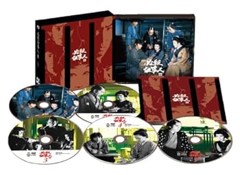 【中古】必殺仕事人III 上巻 [DVD]｜フジセイ