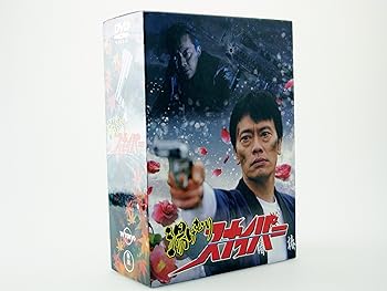 【中古】湯けむりスナイパーDVD-BOX(5枚組)|フジセイ