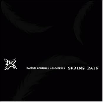【中古】カラス・オリジナルサウンドトラック 『SPRING RAIN』｜フジセイ