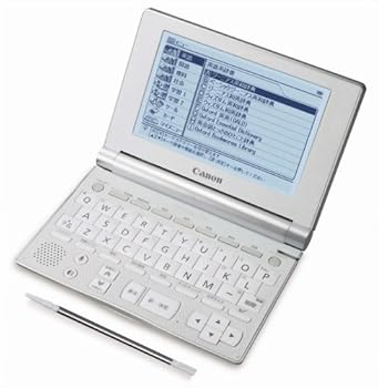 【中古】キヤノン WORDTANKV320
