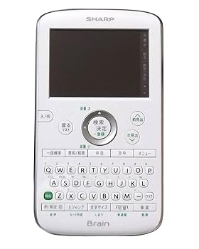 【中古】小ざかしい 中国語手描き相応う パウダーコンパクト 色合い陰電子字引き 白いこと系 PW-AC30-W