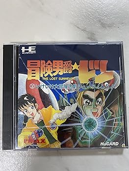 【中古】冒険男爵 ドン 【PCエンジン】｜フジセイ