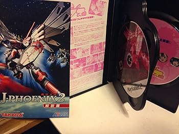 【中古】機甲兵団J-PHOENIX2｜フジセイ