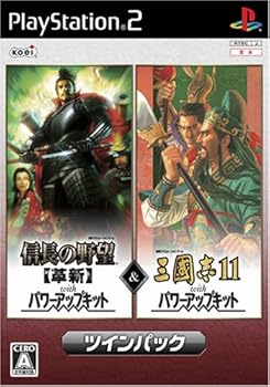 【中古】信長の野望・革新 with パワーアップキット & 三國志11 with パワーアップキット ツインパック|フジセイ