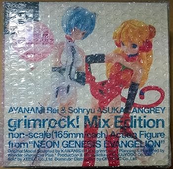 【中古】ぐりむろっく 綾波レイ&惣流・アスカ・ラングレー|フジセイ