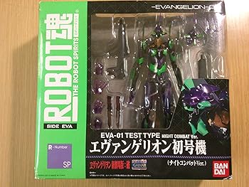 【中古】ROBOT魂[SIDE EVA]エヴァンゲリオン初号機(ナイトコンバットver.)｜フジセイ