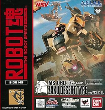 【中古】ROBOT魂 〈SIDE MS〉 MS-06D ザク・デザートタイプ ver. A.N.I.M.E. 『機動戦士ガンダム』(魂ウェブ商店限定)｜フジセイ