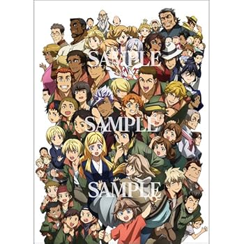 【中古】機動戦士ガンダム 鉄血のオルフェンズ キャラクターコンプリートブック[この商品はDVDではありません]｜フジセイ